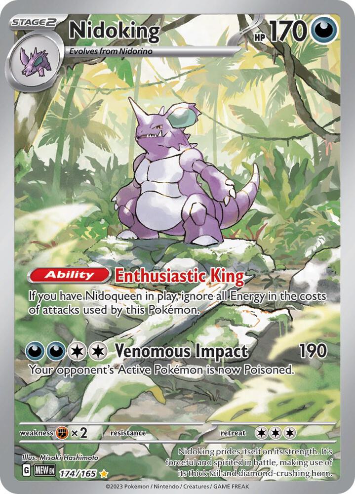 Nidoking - 174/165 - SV: Scarlet & Violet 151 (MEW) SV: Scarlet & Violet 151