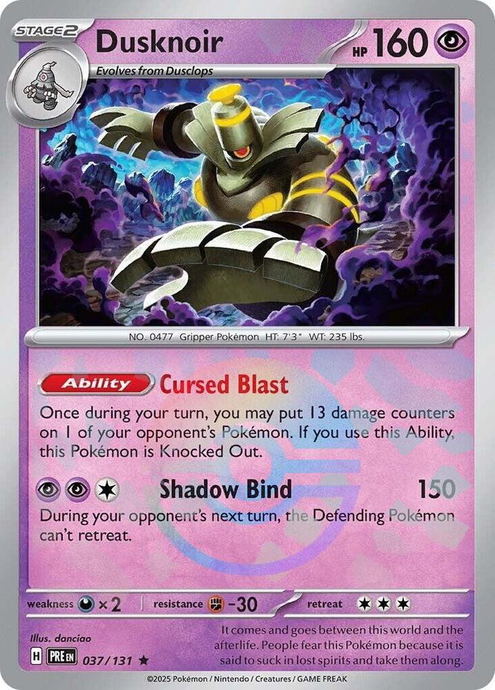 Dusknoir (Poke Ball Pattern) - SV: Prismatic Evolutions