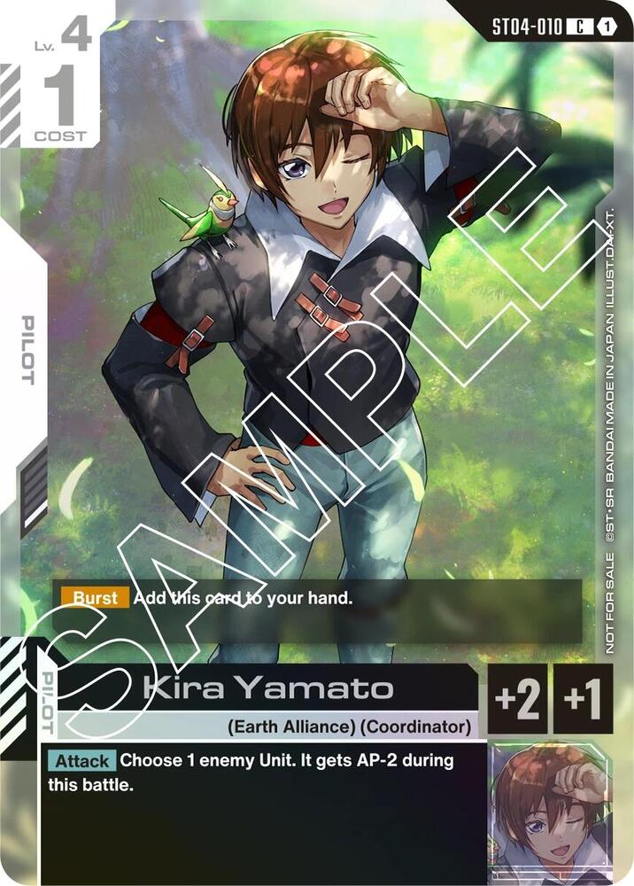 Kira Yamato (Launch Event) - Gundam Promotional Cards (GCG-PR) Gundam Promotional Cards