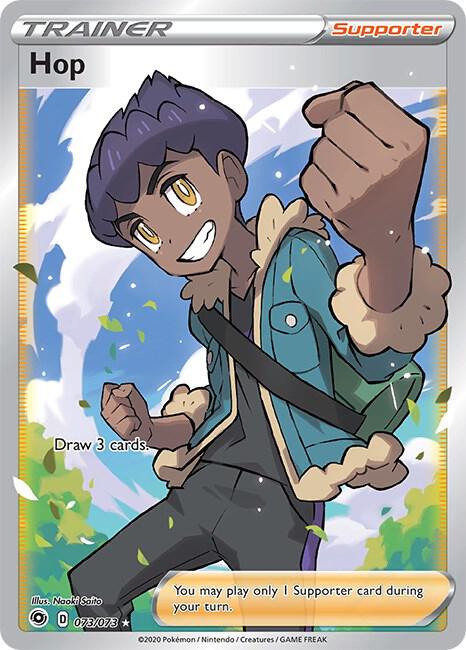 Hop (Full Art) - Champion's Path (CHP) Champion's Path