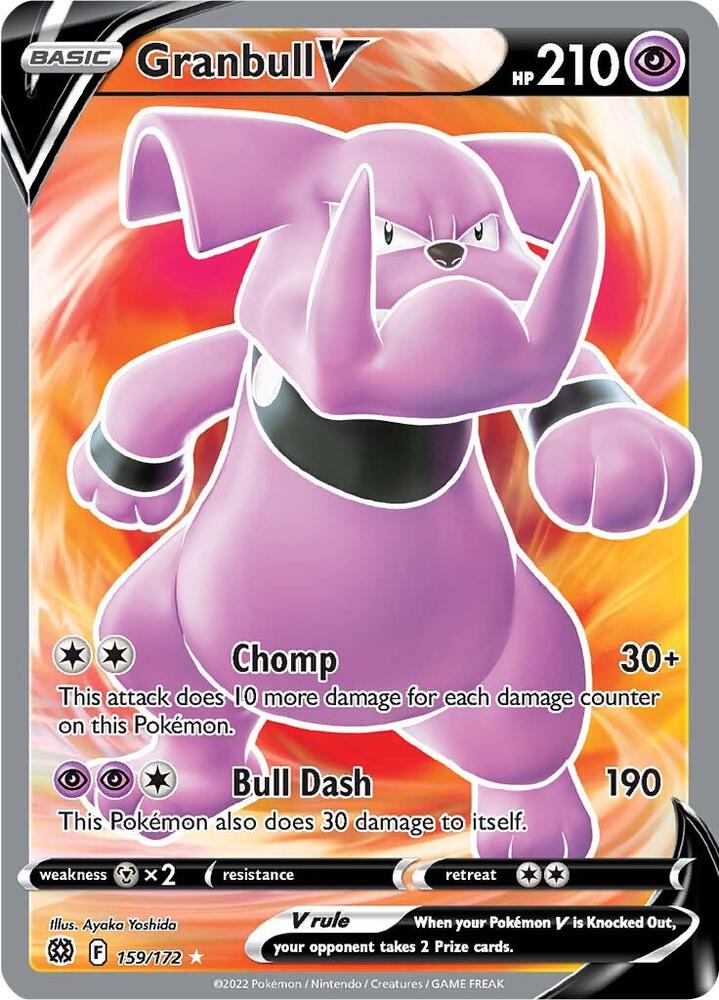 Granbull V (Full Art) - SWSH09: Brilliant Stars (SWSH09) SWSH09: Brilliant Stars