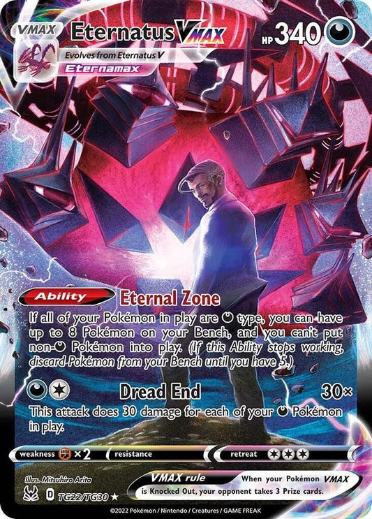 Eternatus VMAX - SWSH11: Lost Origin Trainer Gallery (SWSH11: TG) SWSH11: Lost Origin Trainer Gallery