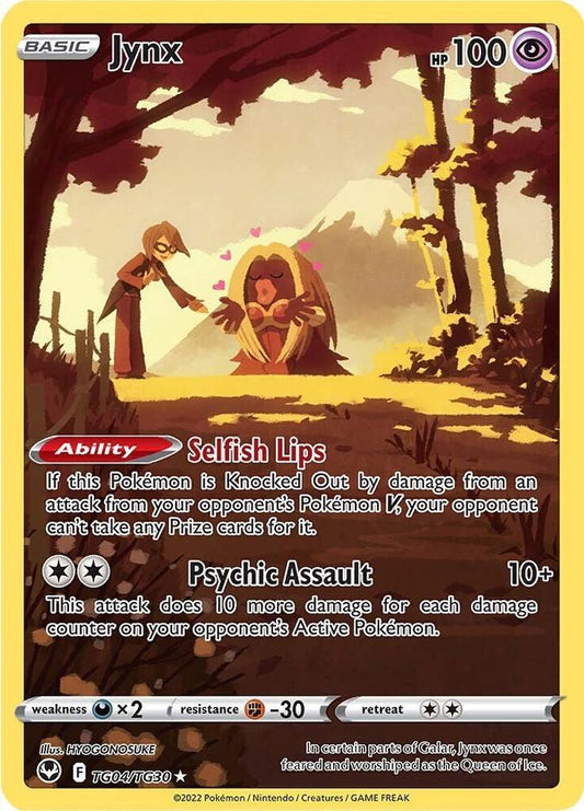 Jynx - SWSH12: Silver Tempest Trainer Gallery (SWSH12: TG) SWSH12: Silver Tempest Trainer Gallery NM