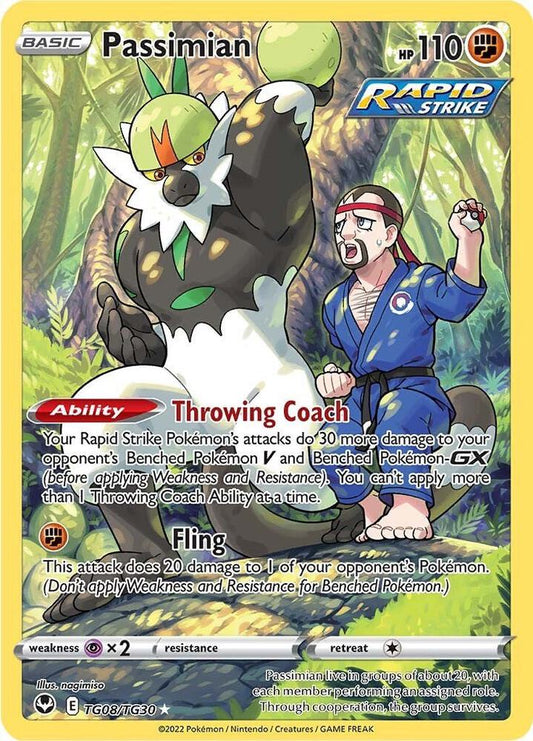 Passimian - SWSH12: Silver Tempest Trainer Gallery (SWSH12: TG) SWSH12: Silver Tempest Trainer Gallery