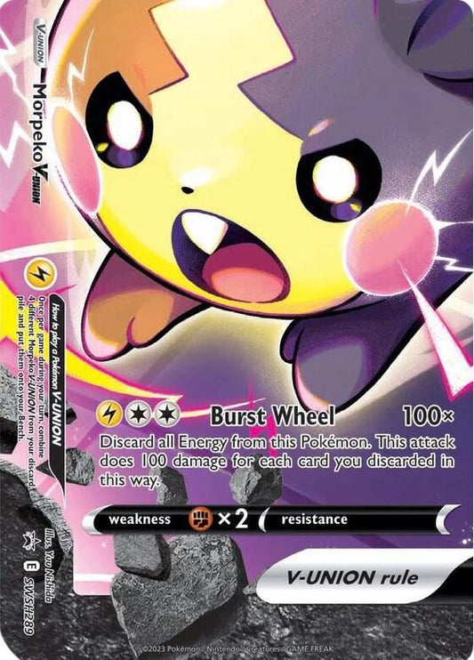 Unown V - SWSH300 - SWSH: Sword & Shield Promo Cards (SWSD)
