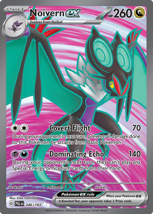 Noivern ex - 246/193 - SV02: Paldea Evolved (PAL) SV02: Paldea Evolved
