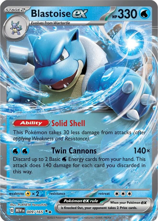 Blastoise ex - 009/165 - SV: Scarlet & Violet 151 (MEW) SV: Scarlet & Violet 151