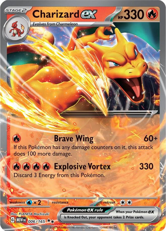 Charizard ex - 006/165 - SV: Scarlet & Violet 151 (MEW) SV: Scarlet & Violet 151