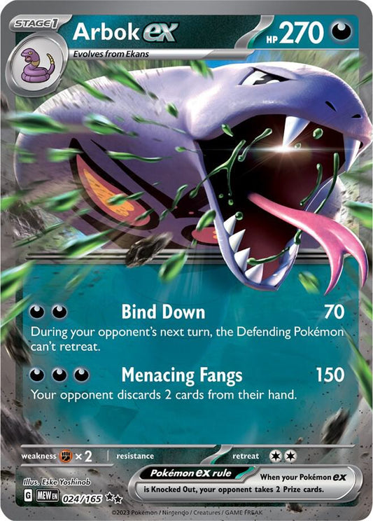 Arbok ex - 024/165 - SV: Scarlet & Violet 151 (MEW) SV: Scarlet & Violet 151
