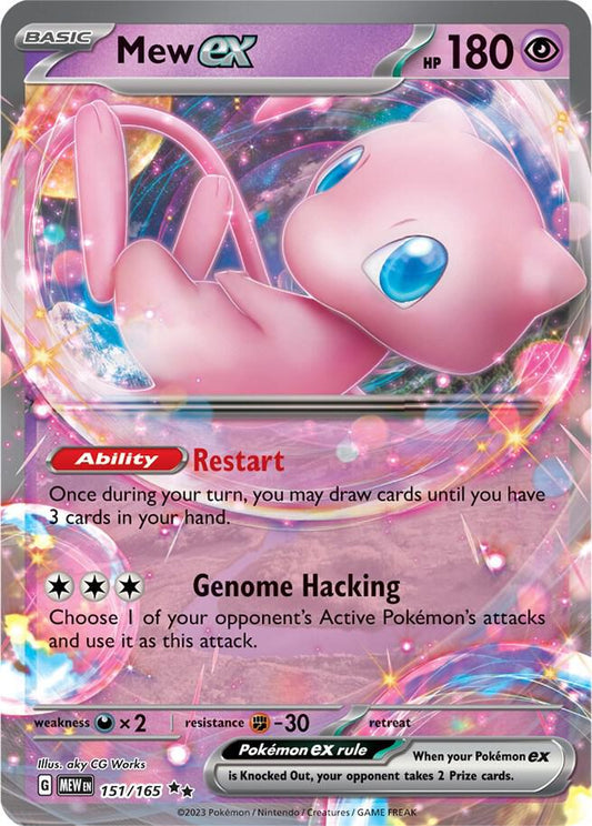 Mew ex - 151/165 - SV: Scarlet & Violet 151 (MEW) SV: Scarlet & Violet 151