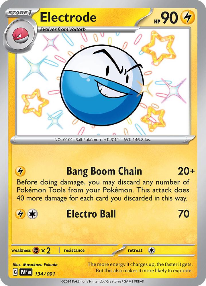 Electrode - SV: Paldean Fates (PAF) SV: Paldean Fates