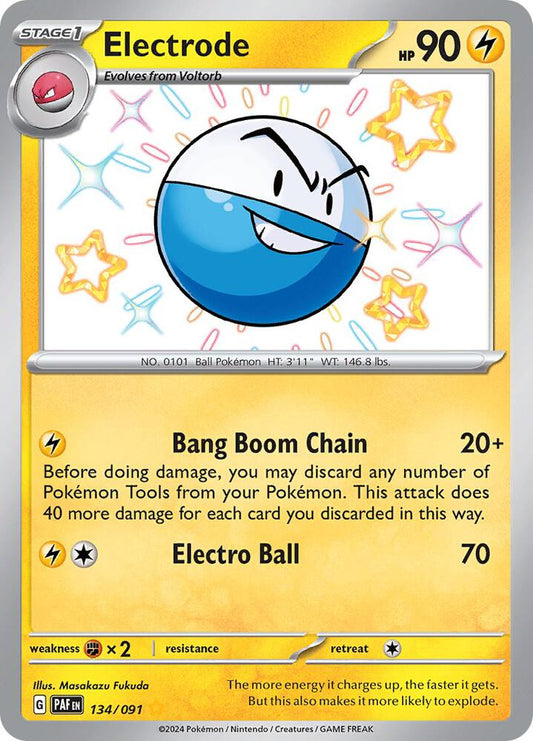 Electrode - SV: Paldean Fates (PAF) SV: Paldean Fates