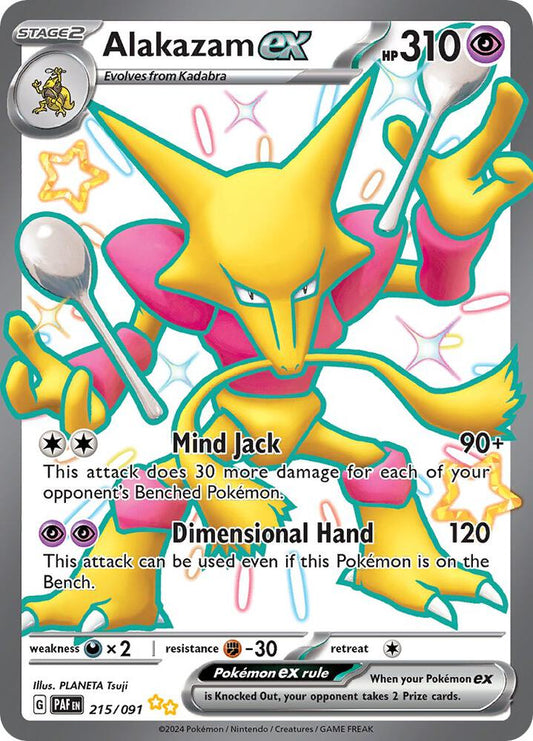 Alakazam ex - SV: Paldean Fates (PAF) SV: Paldean Fates