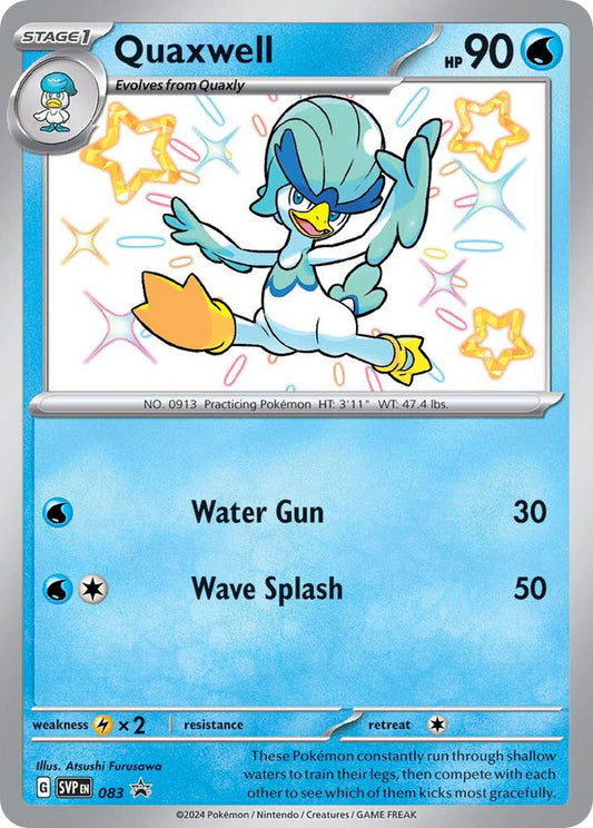 Quaxwell - 083 - SV: Scarlet & Violet Promo Cards (SVP) SV: Scarlet & Violet Promo Cards
