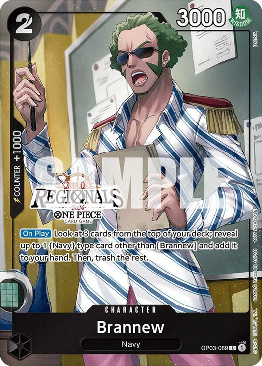 Brannew (Offline Regional 2024) [Participant] - One Piece Promotion Cards (OP-PR) One Piece Promotion Cards