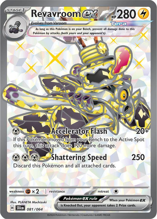 Revavroom ex - 081/064 - SV: Shrouded Fable (SFA) SV: Shrouded Fable