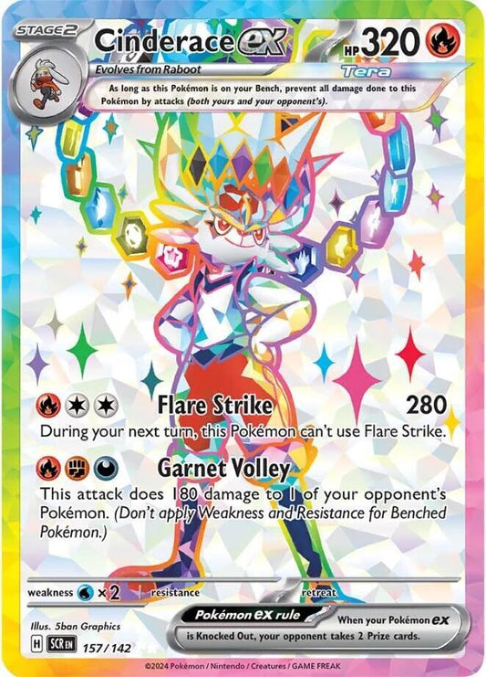 Cinderace ex - 157/142 - SV07: Stellar Crown (SCR) SV07: Stellar Crown