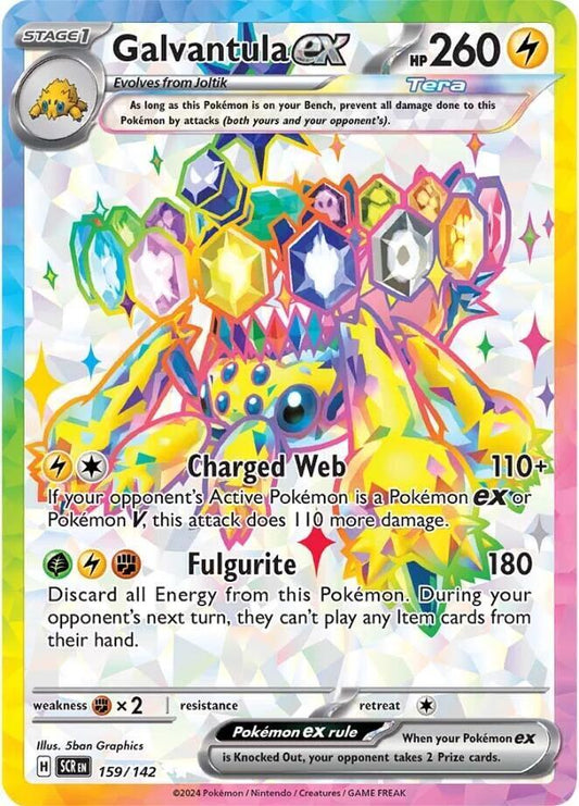 Galvantula ex - 159/142 - SV07: Stellar Crown (SCR) SV07: Stellar Crown