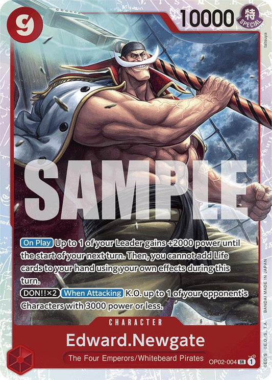 Edward.Newgate (Reprint) - Premium Booster -The Best- (PRB-01) Premium Booster -The Best-