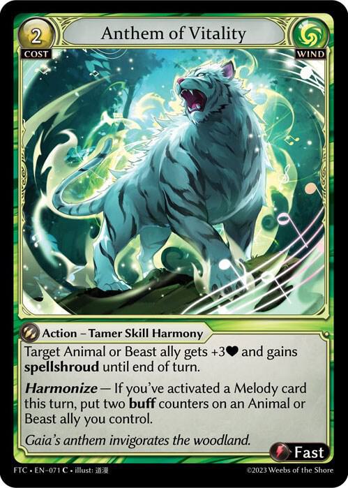 Anthem of Vitality - Fractured Crown (FTC) *FOIL*