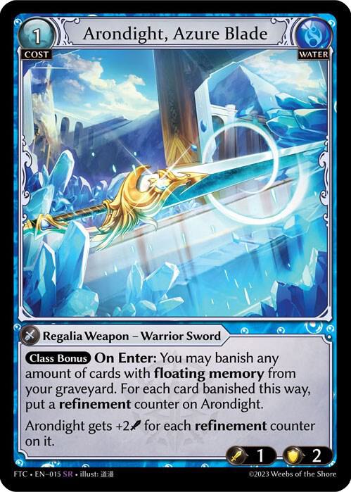 Arondight, Azure Blade - Fractured Crown (FTC)