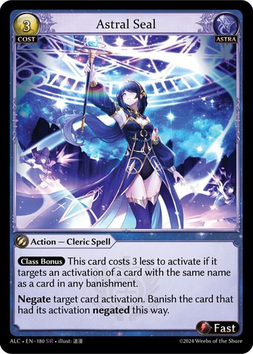 Astral Seal - Alchemical Revolution (ALC)