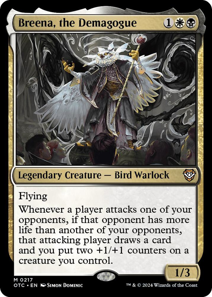 Orvar, the All-Form (Showcase) - Kaldheim (KHM)