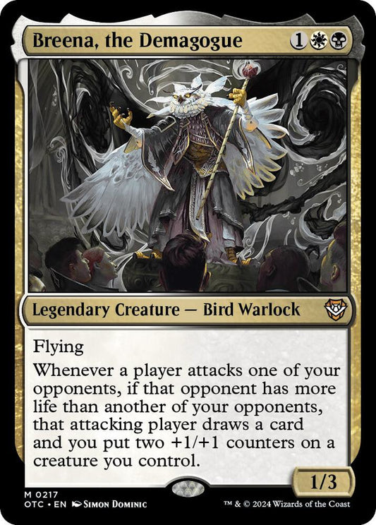 Orvar, the All-Form (Showcase) - Kaldheim (KHM)