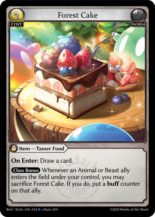 Forest Cake - Silvie Re:Collection, Slime Sovereign (SLM)