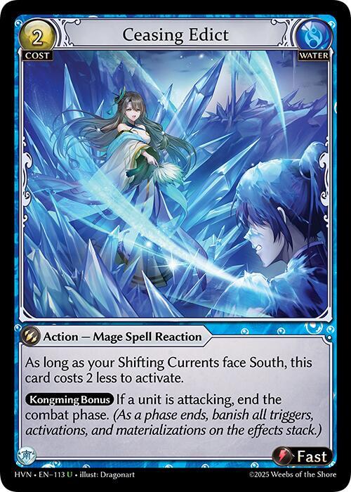 Ceasing Edict - Abyssal Heaven (HVN)