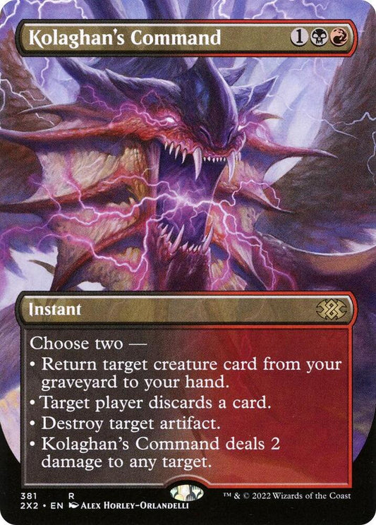 Kolaghan's Command (Borderless) - Double Masters 2022 (2X2)