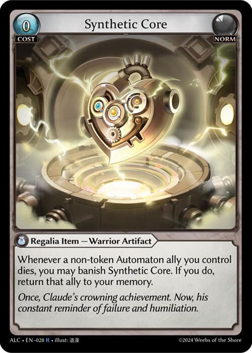Synthetic Core - Alchemical Revolution (ALC)