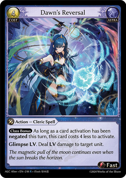 Dawn's Reversal - Alchemical Revolution Alter Edition (ALC Alter)