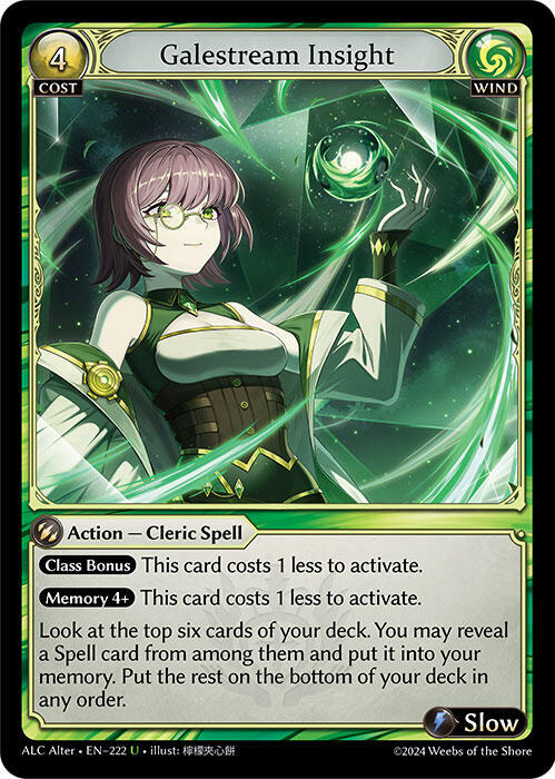 Galestream Insight - Alchemical Revolution Alter Edition (ALC Alter)