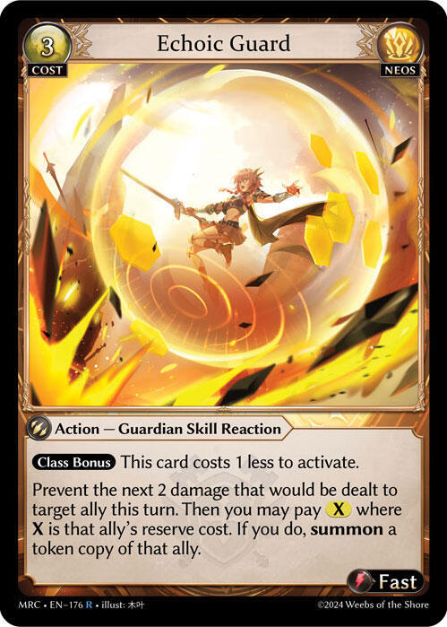 Echoic Guard - Mercurial Heart (MRC)