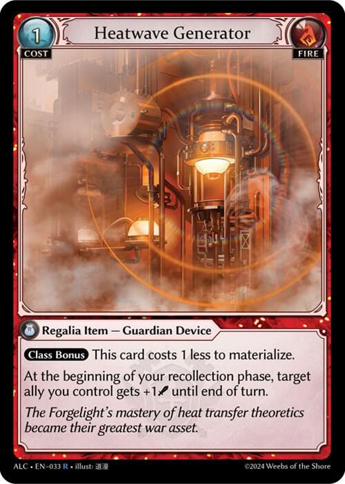 Heatwave Generator - Alchemical Revolution (ALC)