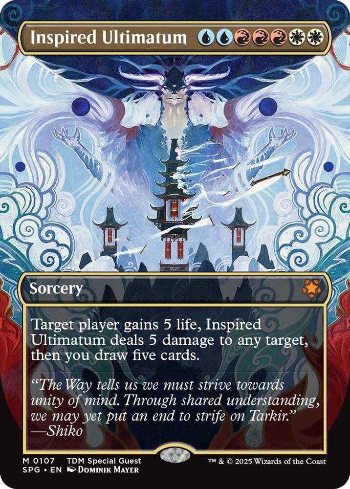 Inspired Ultimatum (Borderless) - Special Guests (SPG) *FOIL*