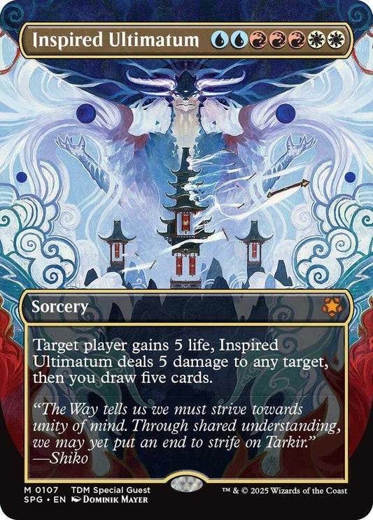 Inspired Ultimatum (Borderless) - Special Guests (SPG) *FOIL*