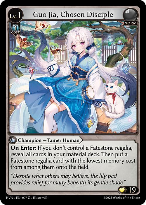 Guo Jia, Chosen Disciple - Abyssal Heaven (HVN) *FOIL*