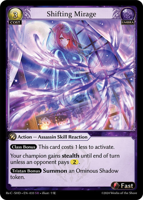 Shifting Mirage - Tristan Re:Collection, Shadowdancer (SHD)