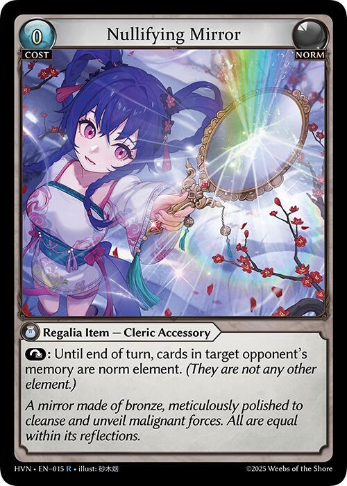 Nullifying Mirror - Abyssal Heaven (HVN)