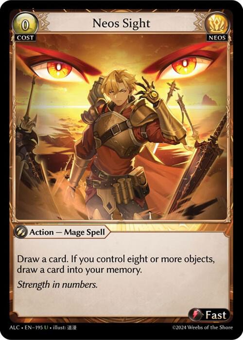 Neos Sight - Alchemical Revolution (ALC)