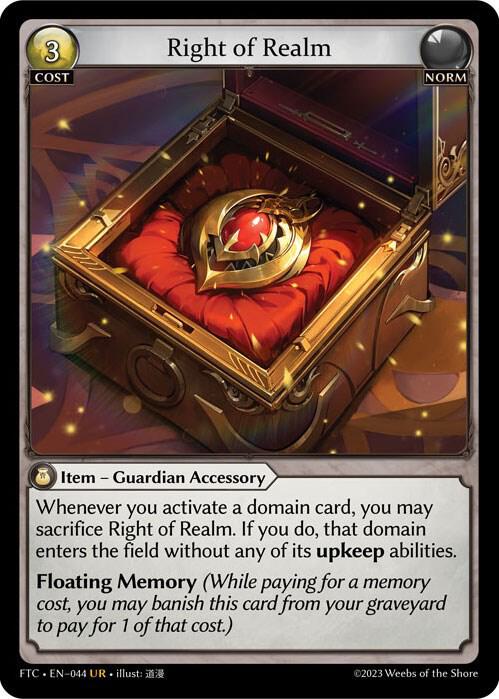 Right of Realm - Fractured Crown (FTC) *FOIL*