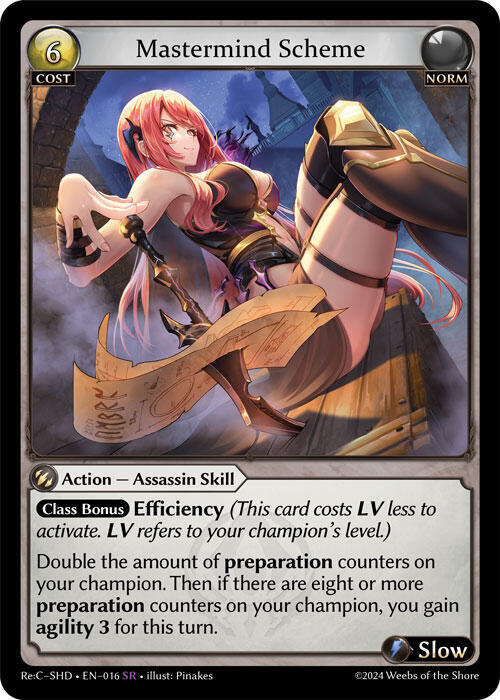 Mastermind Scheme - Tristan Re:Collection, Shadowdancer (SHD)