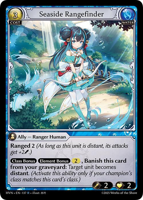 Seaside Rangefinder - Abyssal Heaven (HVN) - FOIL