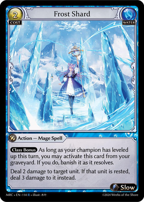 Frost Shard - Mercurial Heart (MRC)
