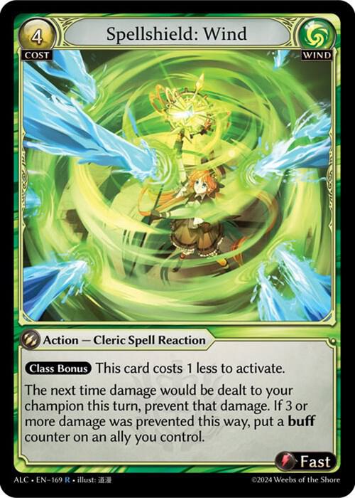 Spellshield: Wind - Alchemical Revolution (ALC)