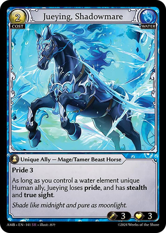 Jueying, Shadowmare - Mortal Ambition (AMB1E) *FOIL*