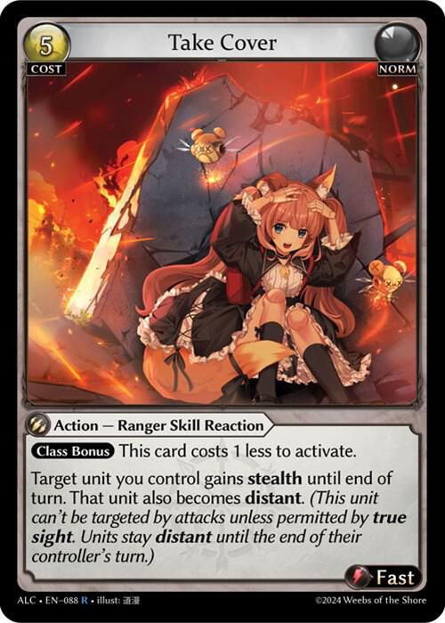 Take Cover - Alchemical Revolution (ALC)
