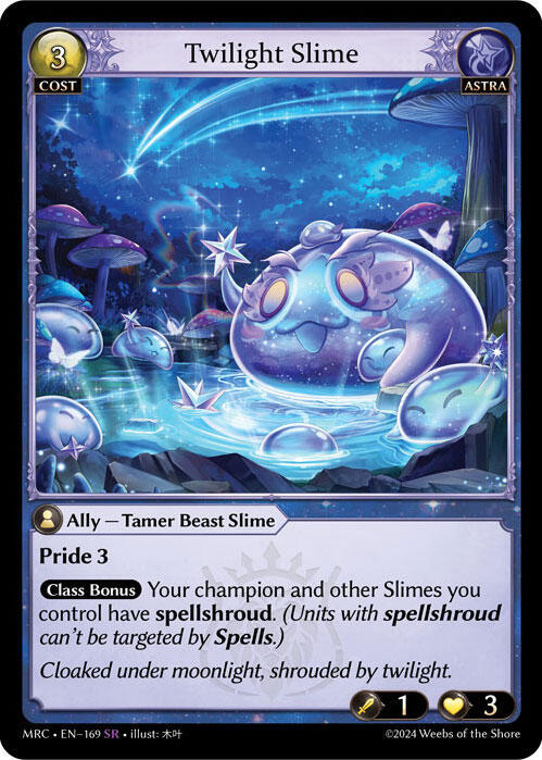 Twilight Slime - Mercurial Heart (MRC)